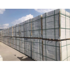 普通蛋29斤以下